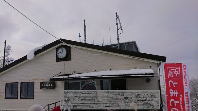 3zao24樹氷高原駅.jpg