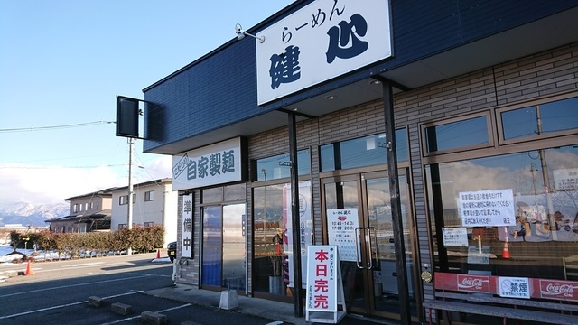 3zao29健心.jpg