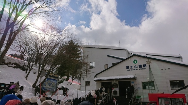 3zao4やっと.jpg
