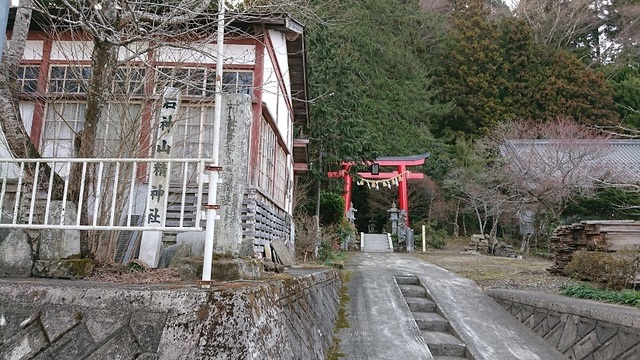 7iwagami1鳥居.jpg