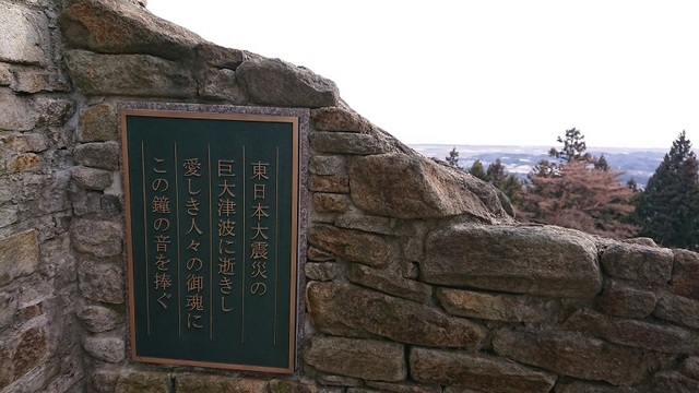 8shin22碑.jpg