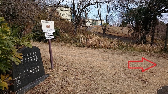 8shin31水道山.jpg