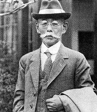 坪内逍遥.jpg