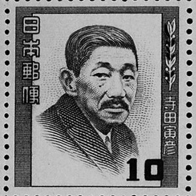 寺田寅彦.jpg