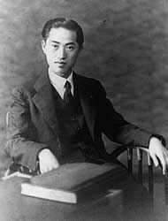 日野草城.jpg